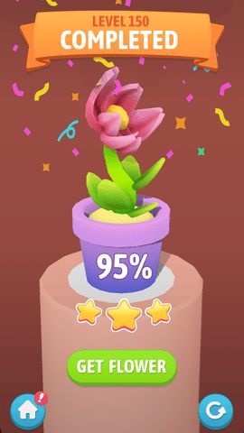 花园球球1