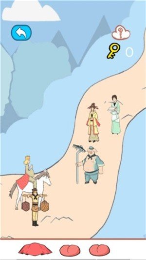 趣味取经路1