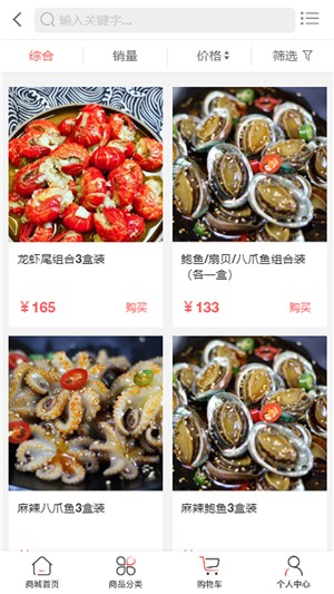 卡姆乐1