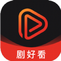 剧好看影视app