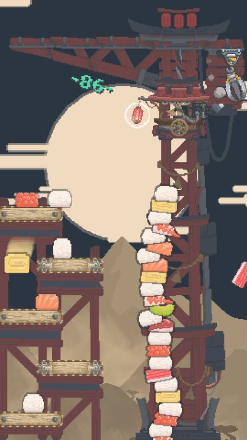 抓寿司2