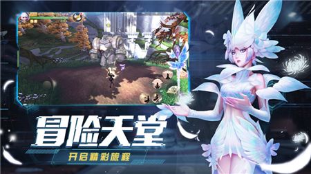 剑与轮回逆转时间1