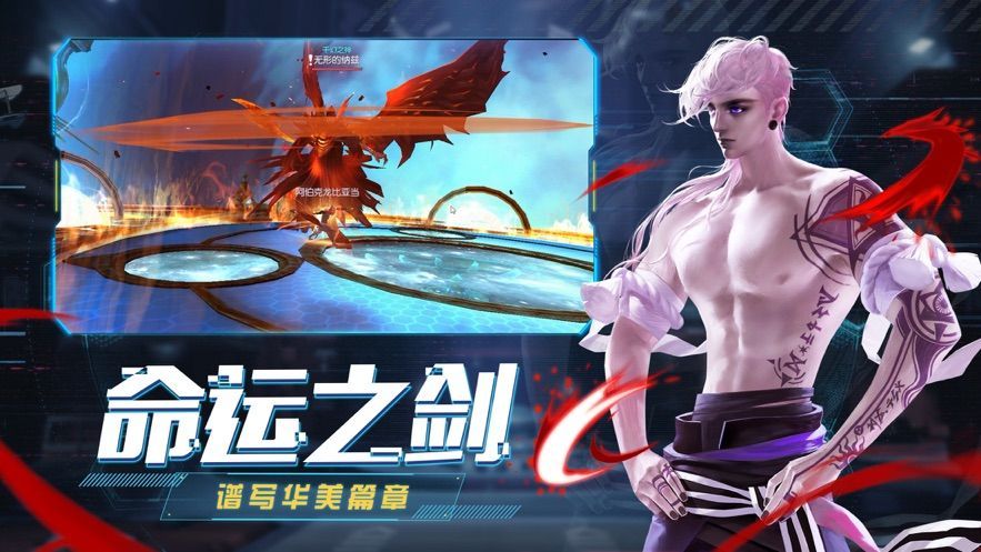 剑与轮回逆转时间4