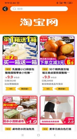 小小铅笔侠0