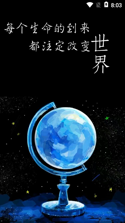 瑶中有你0