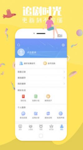 汤姆叔叔1