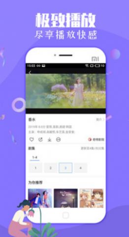汤姆叔叔3