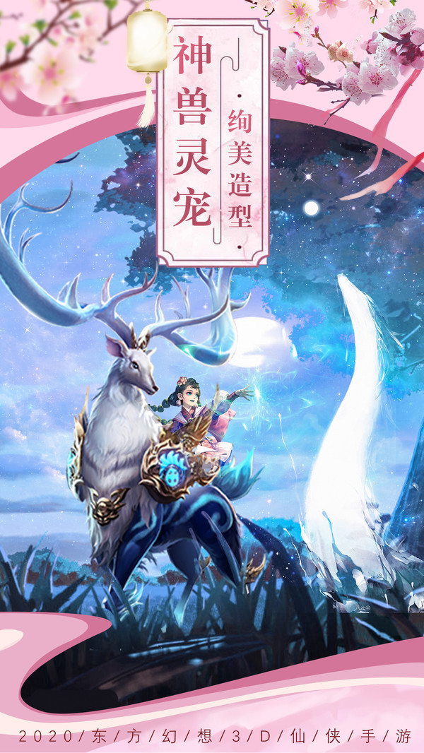 刀剑斗转江湖1