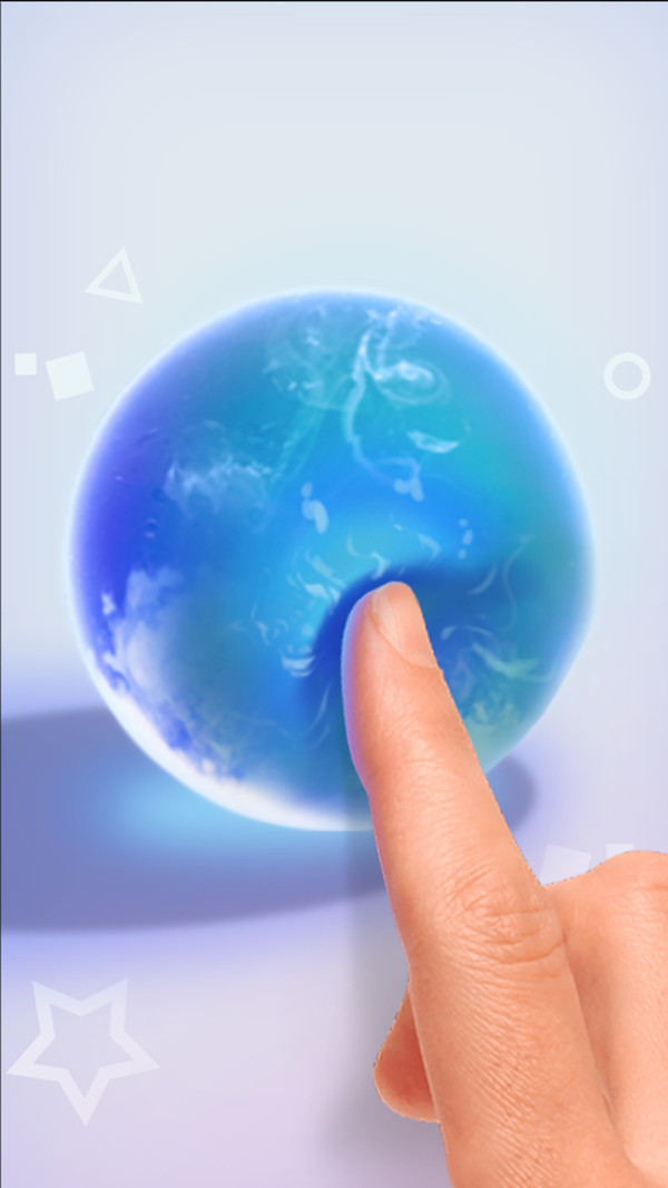粘液球20201
