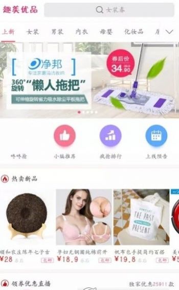 网站你懂我徽芯zhnbwr1