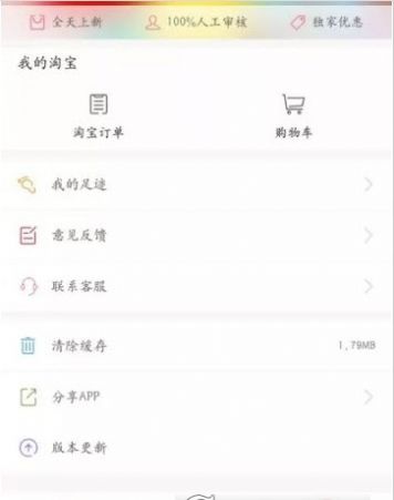 网站你懂我徽芯zhnbwr2