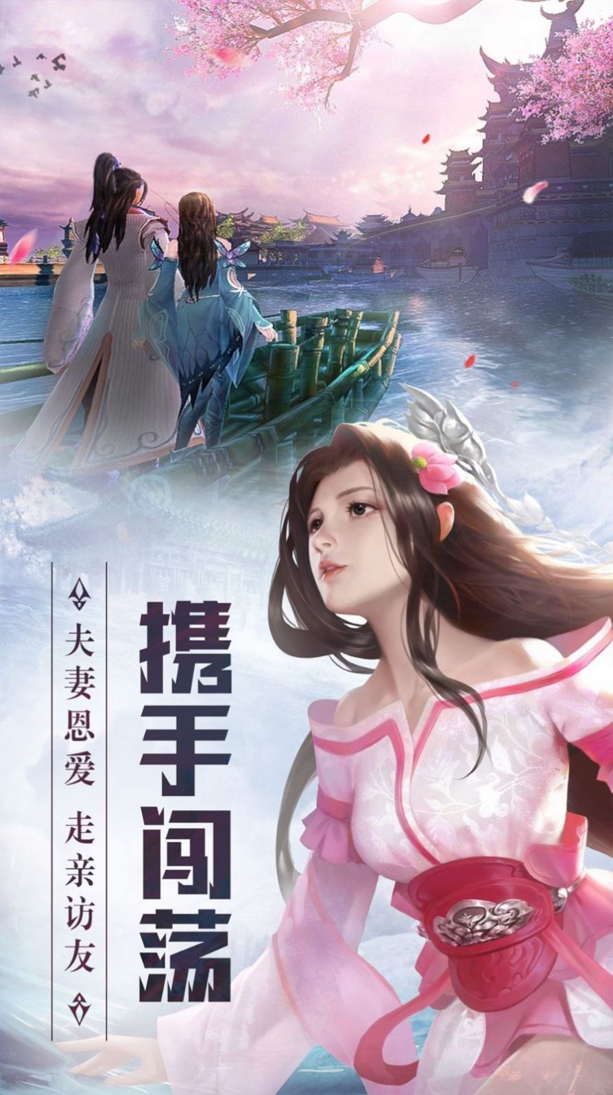 斗罗之龙王传说1