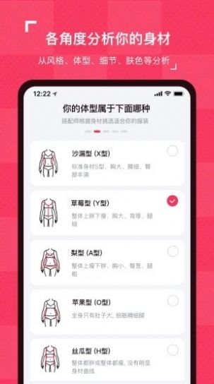 搭你0