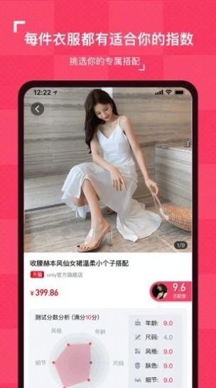搭你1