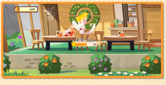 宝可梦Cafe Mix2