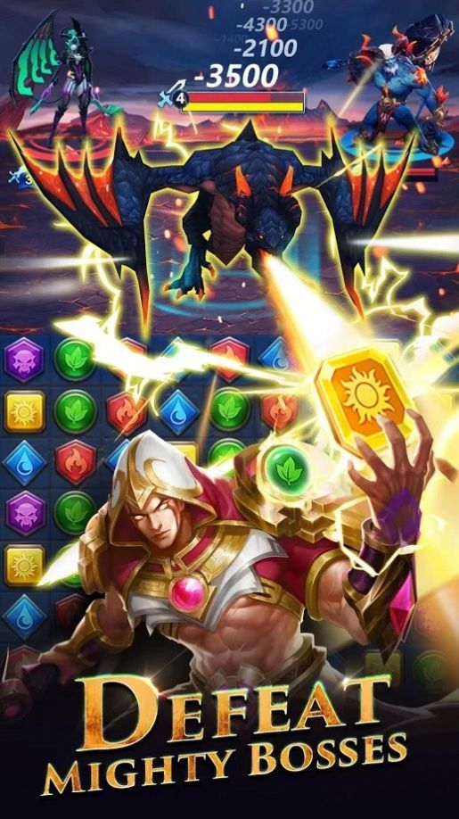 魔戒之主2