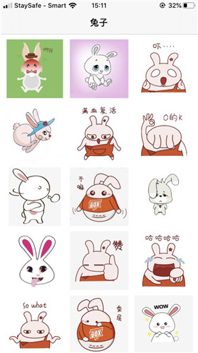 兔子sticker2