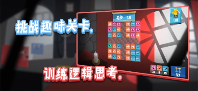 叫窝小怪1
