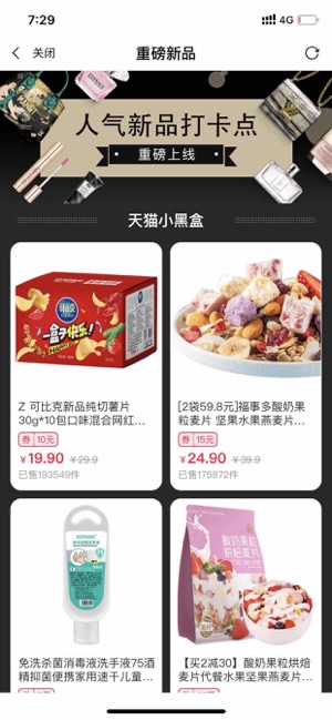 老有惠1