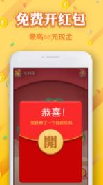 东南亚抢单1