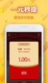 东南亚抢单2