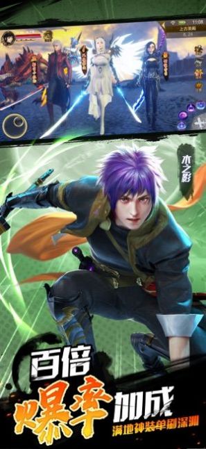 对魔忍法帖0