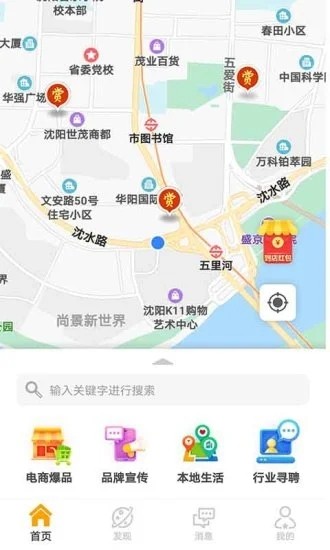 头号悬赏2