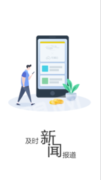 大美湟中0