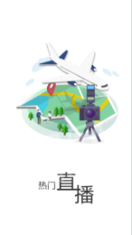 大美湟中1