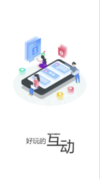 大美湟中2