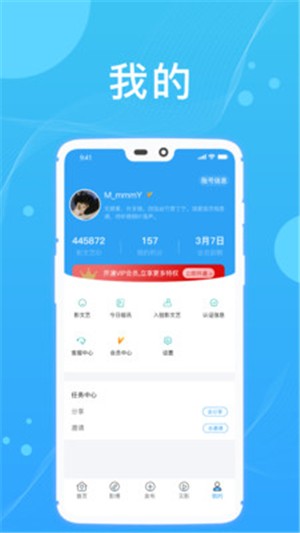 影文艺0