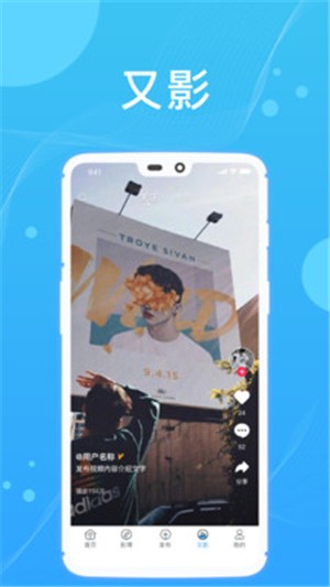 影文艺3