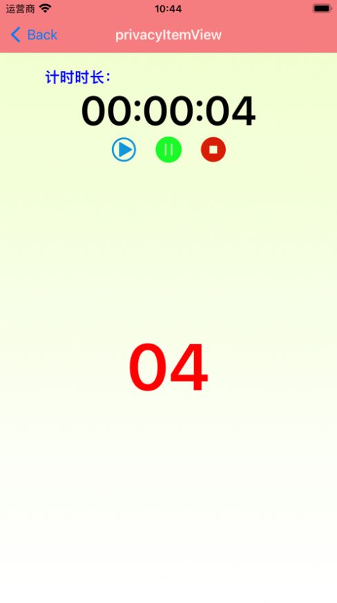 莫多跳绳1