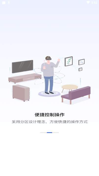 呼吸电台1
