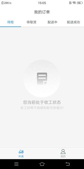 逸佳端1