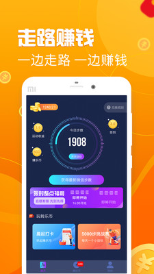 泉宝软件0