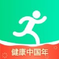 运动赚