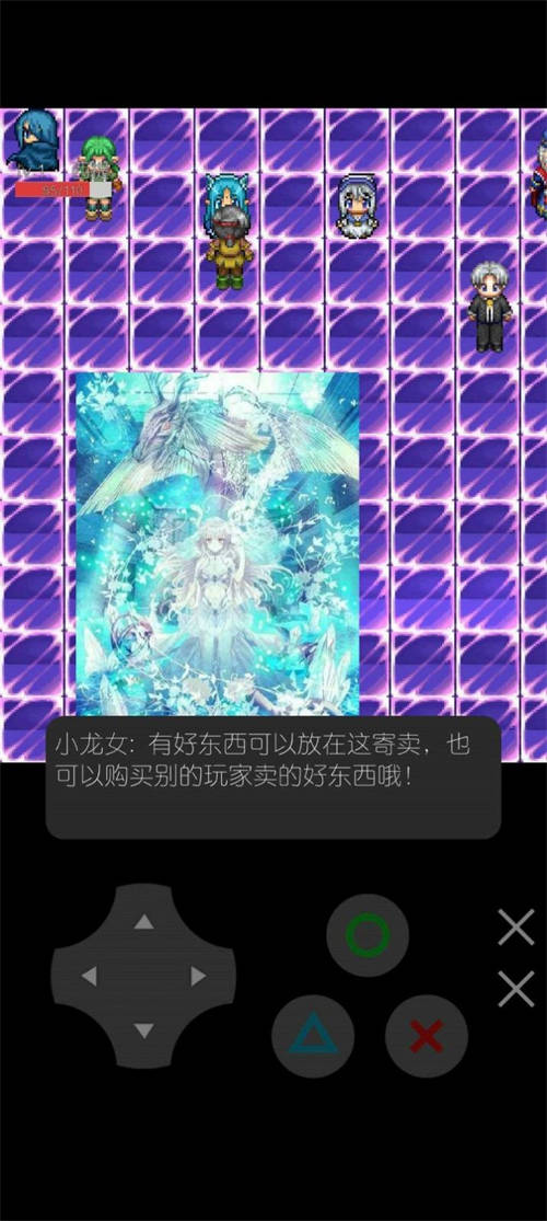 魔物勇者养成记游戏0