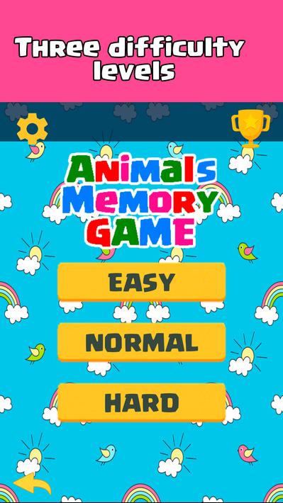 动物匹配记忆游戏0