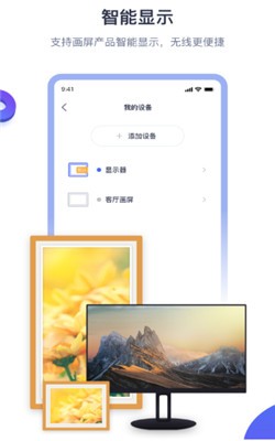 拾光纪0