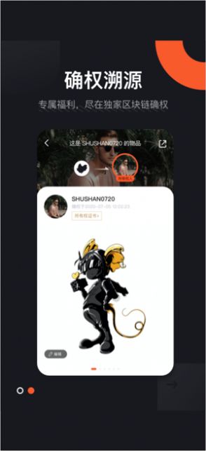 火星空间站1