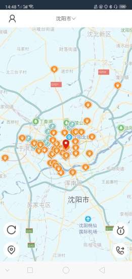 飞哥出行1