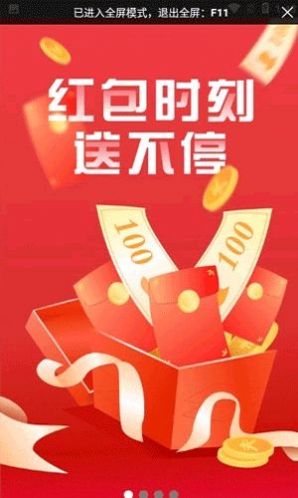 抖粉达人0