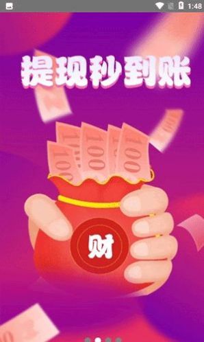 抖粉达人1