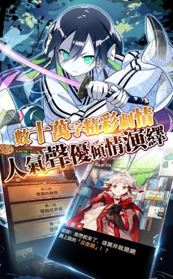 女神之吻OVE0
