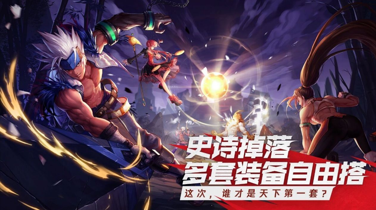 DNF毒奶粉2