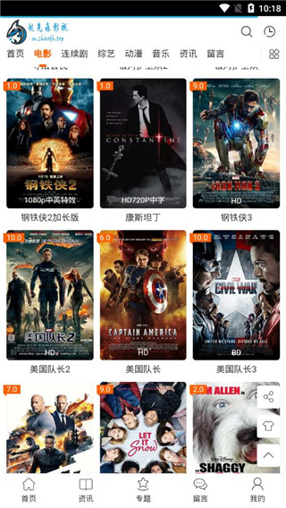 奇乐影视0