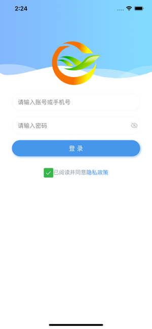 交运安0