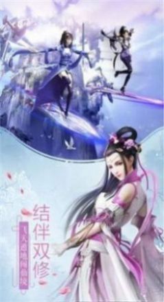 斗罗大陆之昊天神锤2