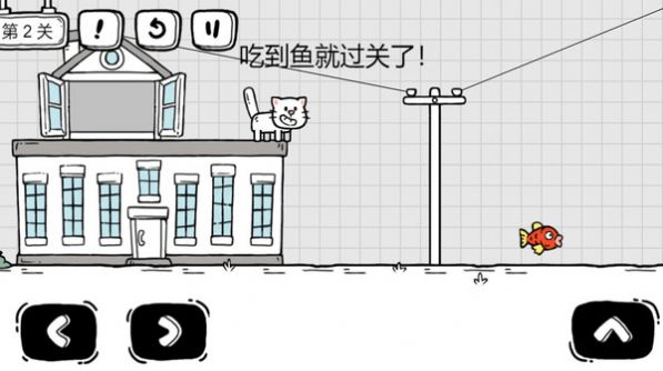 茶叶蛋大解谜2